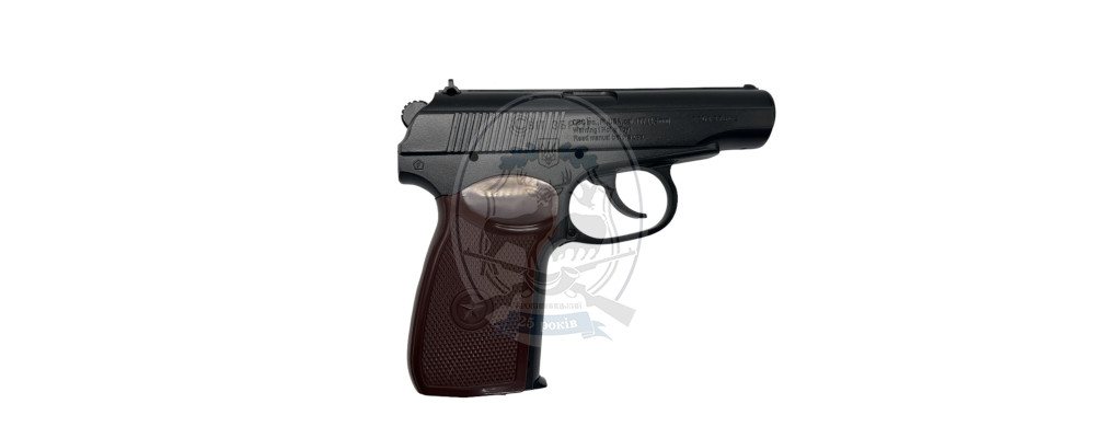 Пневматичний пістолет Borner PM-49