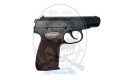 Пневматичний пістолет Borner PM-49