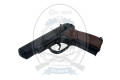 Пневматичний пістолет Borner PM-49