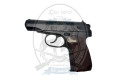 Пневматичний пістолет Borner PM-49