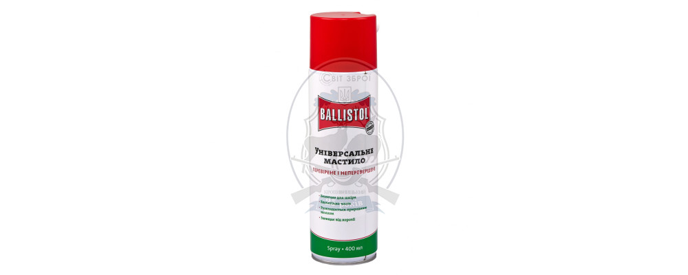Мастило універсальне Klever Ballistol 400 ml