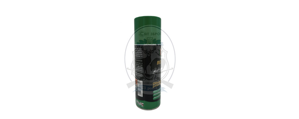 Знежирювач Ballistol Robla 200 ml