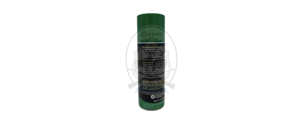Знежирювач Ballistol Robla 200 ml