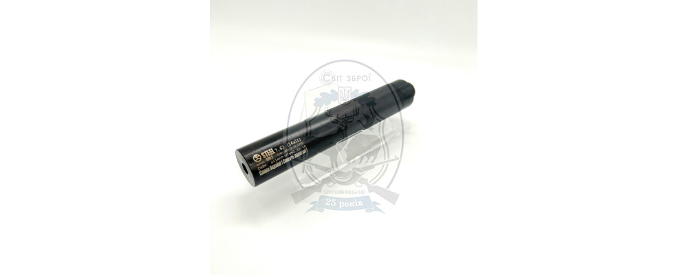Глушник Steel  Gen 2 308 5/8*24