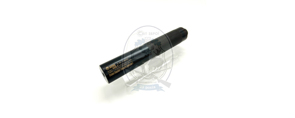 Глушник Steel Gen2 5.45 різьблення 14х1L (РКК, РПК)