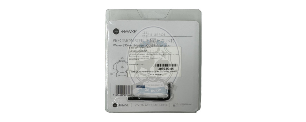 Кільця Hawke Precision Steel. QD d - 30 мм Medium. Weaver