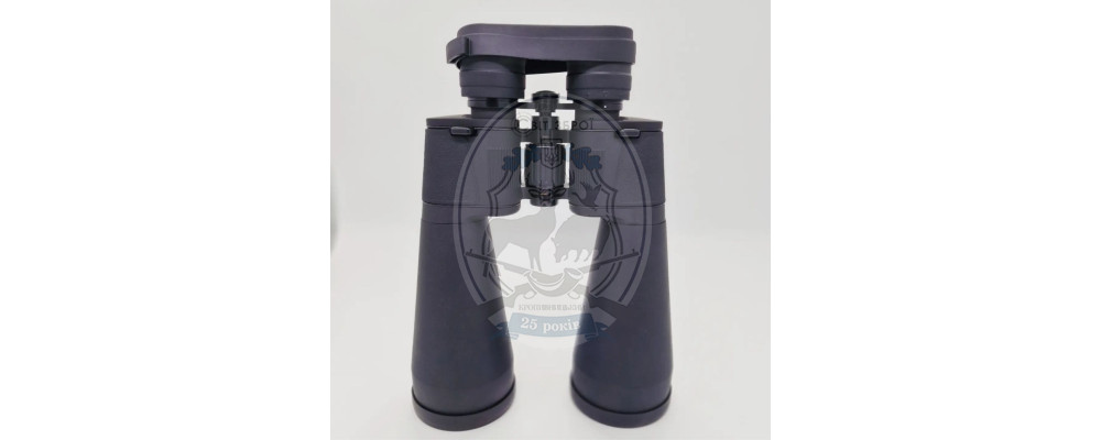 Бінокль KONUS GIANT 15*70