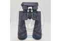 Бінокль KONUS GIANT 15*70