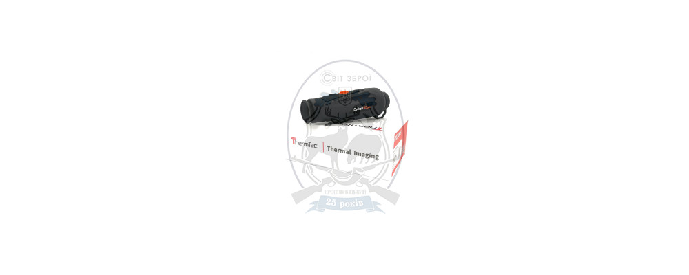 Тепловізор ThermEye Cyclops 325 PRO
