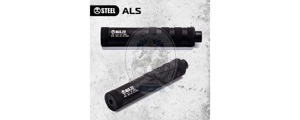 Глушник Steel G5 AIR 223 1/2*28