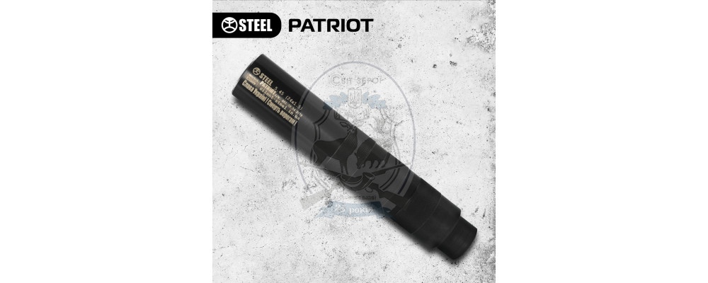 Глушник PATRIOT 5.45 24х1.5 (АК-74, АКСУ та ін.)
