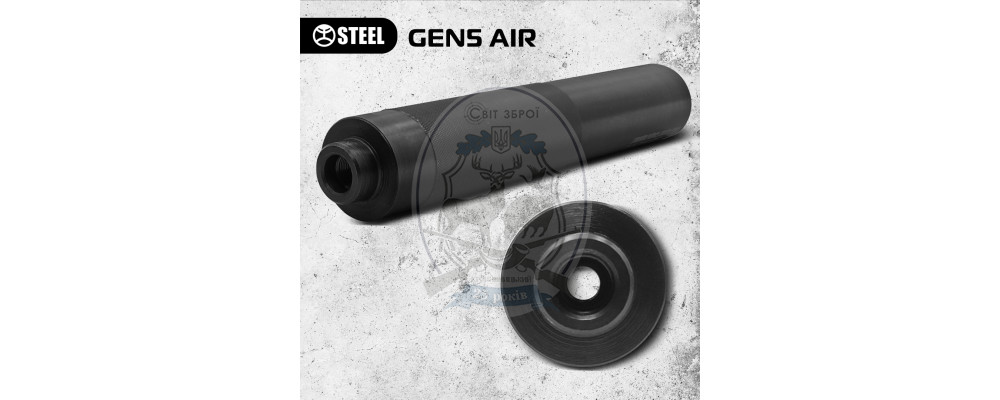 Глушник Steel GEN 5 AIR 5.45 24*1,5
