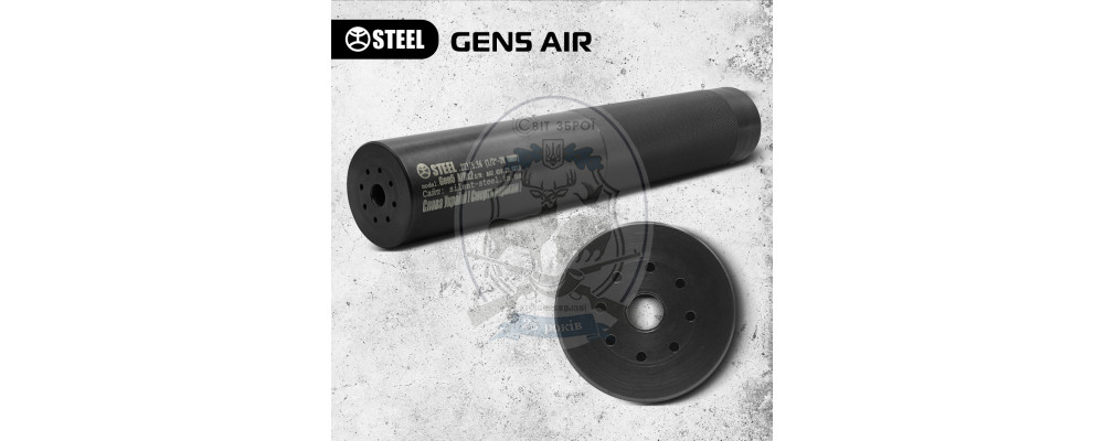 Глушник Steel GEN 5 AIR 5.45 24*1,5