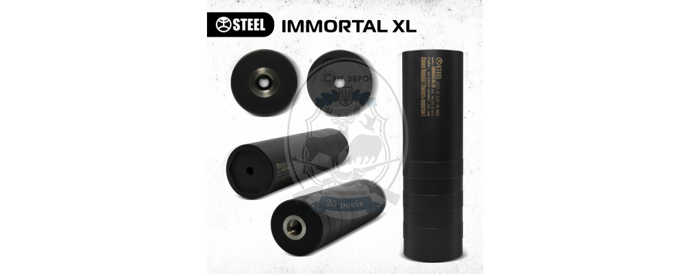Глушник Steel GEN 5 AIR 5.45 24*1,5