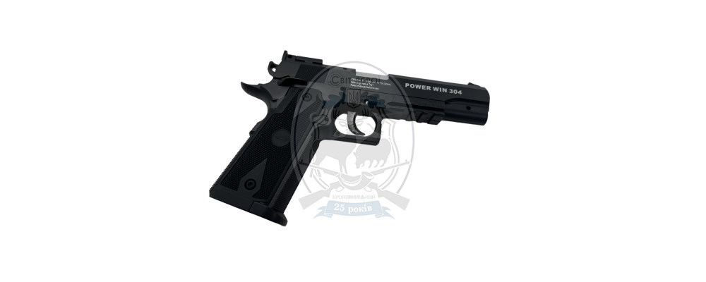 Пневматичний пістолет Borner Power Win 304 (Colt)