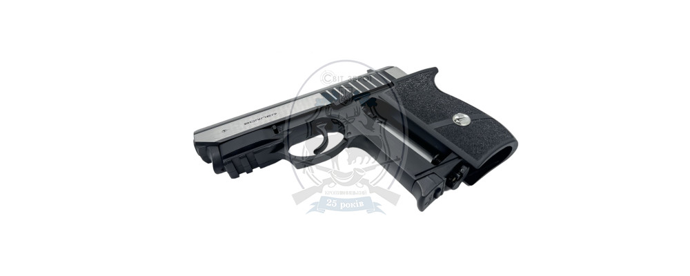 Пневматичний пістолет Borner Panther 801 