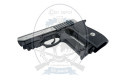 Пневматичний пістолет Borner Panther 801 