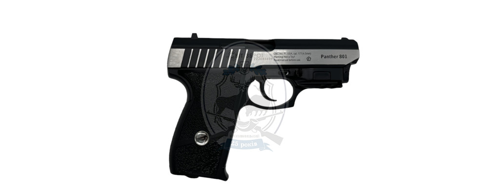 Пневматичний пістолет Borner Panther 801 