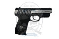 Пневматичний пістолет Borner Panther 801 