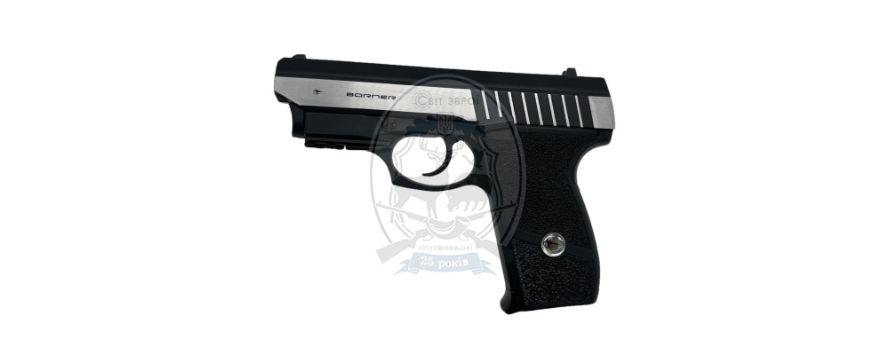 Пневматичний пістолет Borner Panther 801 