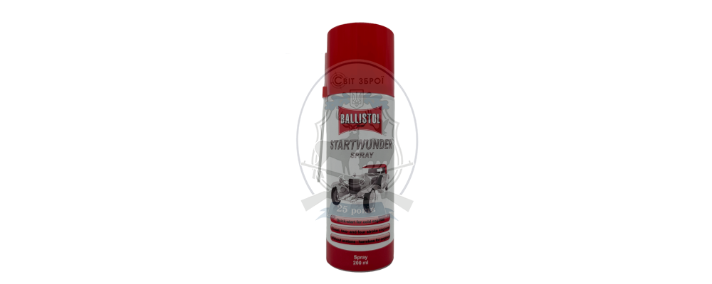 Засіб для запуску холодних двигунів Klever Ballistol (балістол) Startwunder spray (спрей) 200 мл