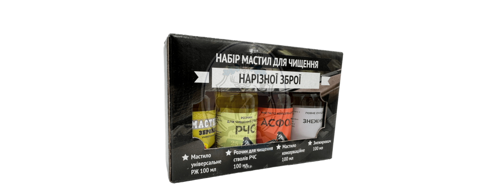 Набір масел Глухар НАРІЗНА ЗБРОЯ (РЖ, РЧС, консервація, знежирювач)