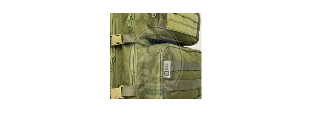 Рюкзак тактический ТТХ 40 л (олива)