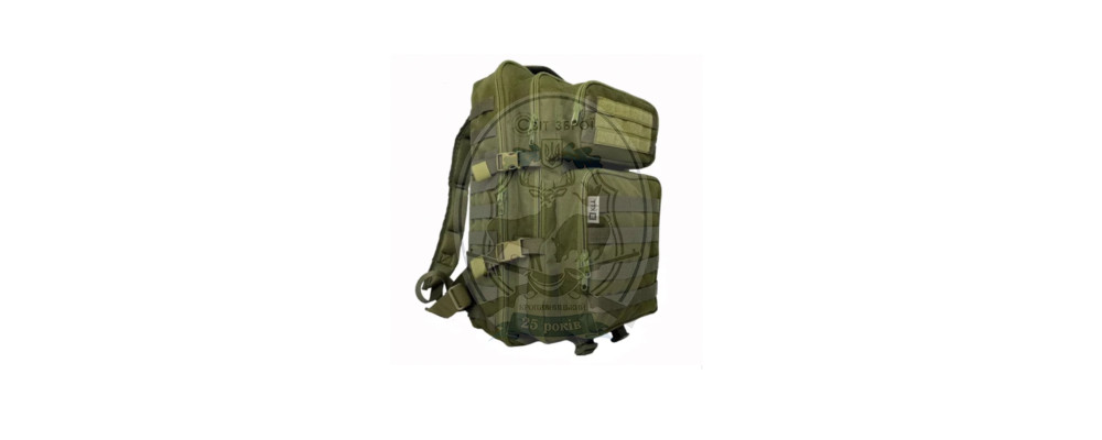 Рюкзак тактический ТТХ 40 л (олива)
