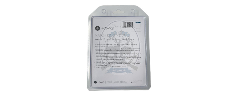 Кільця Hawke Match Mount 1" 25.4 мм Weaver, medium
