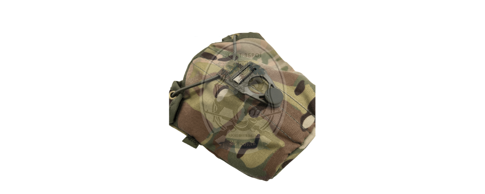 Підсумок для фляги Cordura Мультикам 
