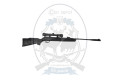 Гвинтівка пневматична Borner Air Rifle N 01 S + оптичний приціл
