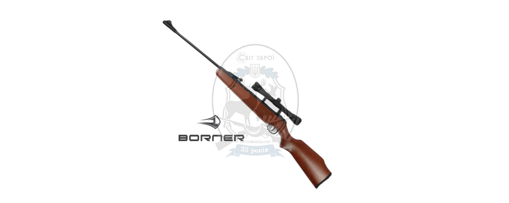 Гвинтівка пневматична Borner Air Rifle XS25 + RIFLESCOPE 4*32