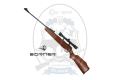 Гвинтівка пневматична Borner Air Rifle XS25 + RIFLESCOPE 4*32