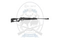Гвинтівка пневматична Borner Air Rifle N 13 Brake Barrel 4.5 mm