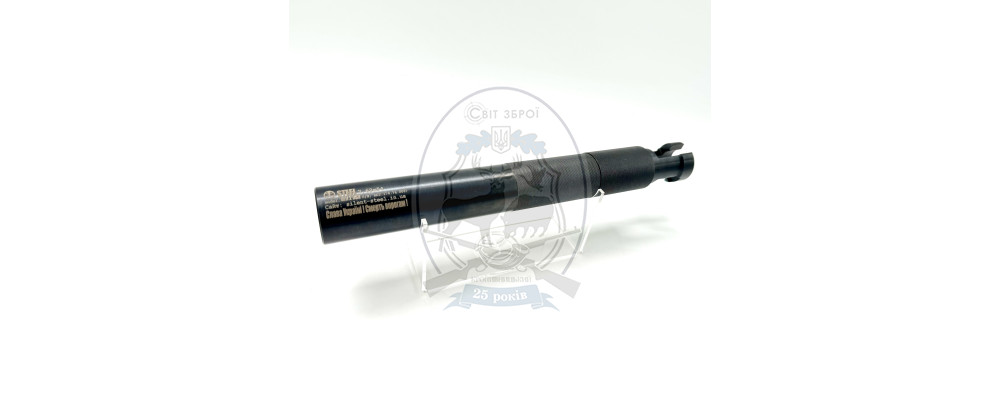 Глушник Gen2 DSR 7 62*54R (для СВД, СГД, Драгунова, Тигр)