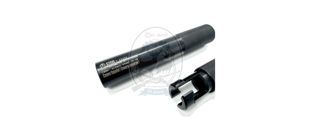 Глушник Gen2 DSR 7 62*54R (для СВД, СГД, Драгунова, Тигр)