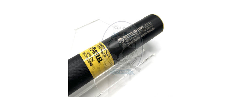 Глушник Steel G5 AIR 223 1/2*28