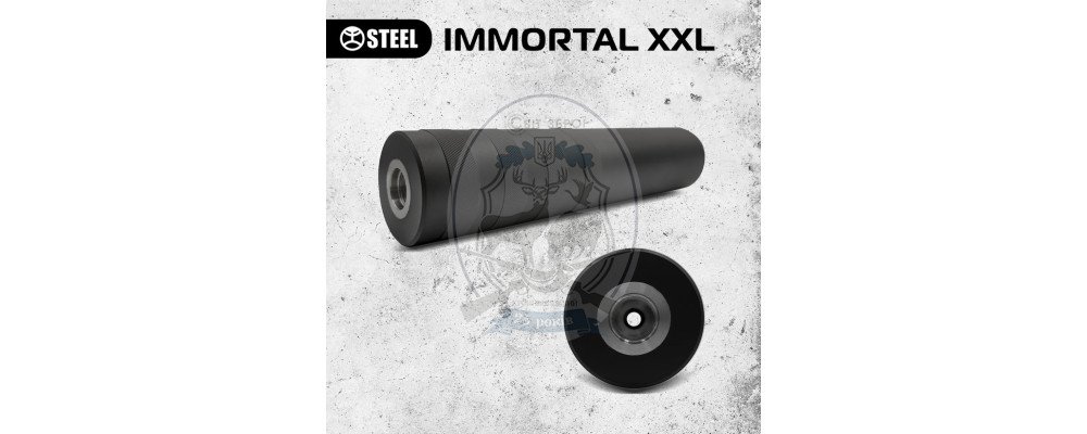 Глушник IMMORTAL XXL 308 (30.300.30-06) 5/8*24