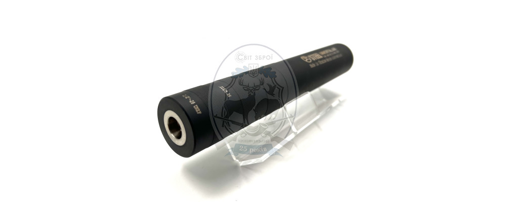 Глушник IMMORTAL XL AIR 223 1/2*28