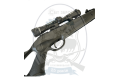Гвинтівка пневматична Borner Air Rifle N 12 