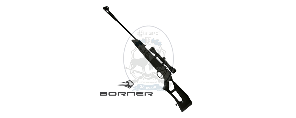 Гвинтівка пневматична Borner Air Rifle N 12 