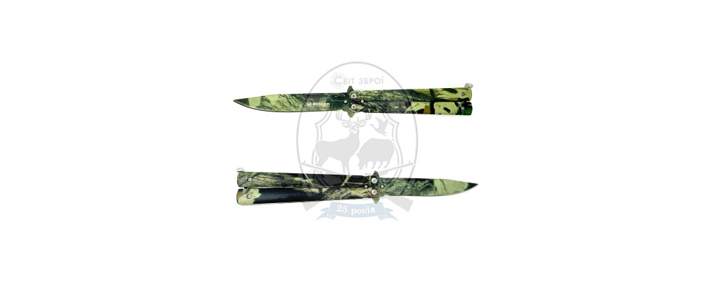 Ніж Boker Magnum Balisong Camo