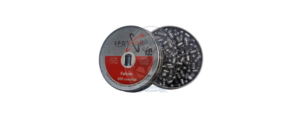 Кулі пневматичні (400 шт) Spoton Falcon 0.87г
