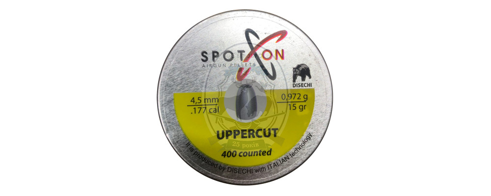 Кулі пневматичні (400 шт) Spoton Upper Cut 0.972г