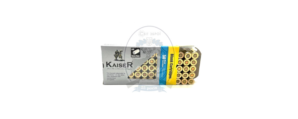 Холості патрони Kaiser 9 мм 