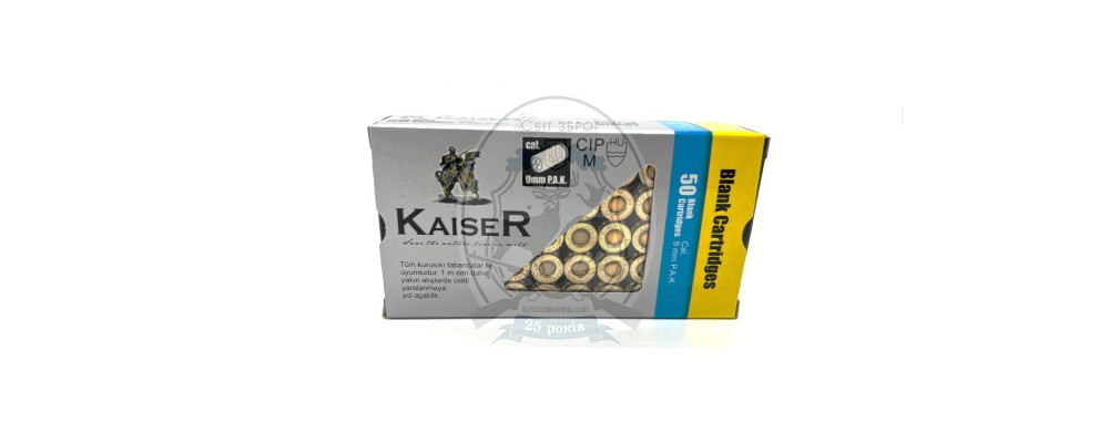 Холості патрони Kaiser 9 мм 