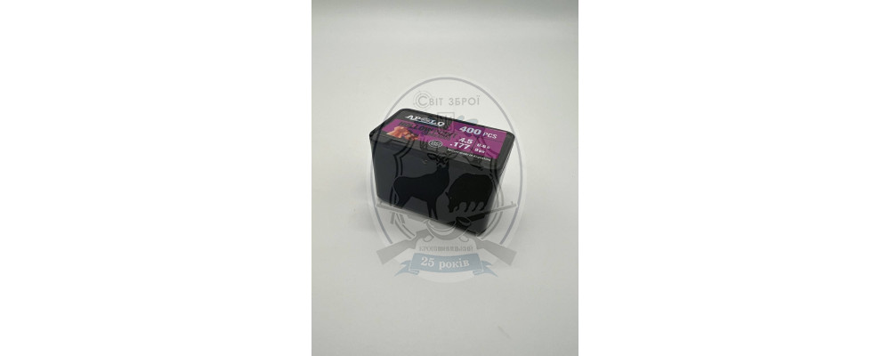 Кулі пневматичні Apolo Plastic Hollow 4.5 мм 0,60 г (400 шт)