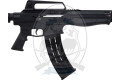Гладкоствольна рушниця Hatsan Escort SD12 12/76