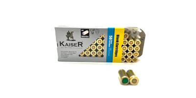 Холості патрони Kaiser 9 мм 