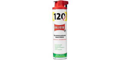 Мастило збройове Ballistol 520 мл